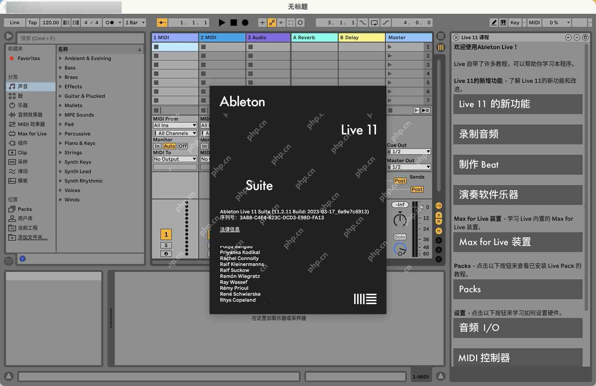 Ableton Live 11 Suite for Mac(音乐制作软件)