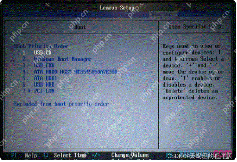 第一章:软件工程师必备的硬件基础