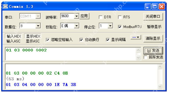官方案例！欧姆龙温控器modbus通讯实操