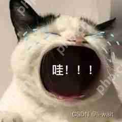 【原码、反码、补码】小白看完都呲大牙