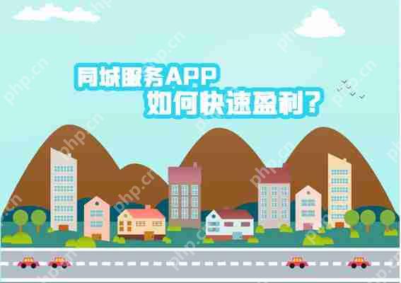 App制作的流程是什么？如何制作App开发流程？