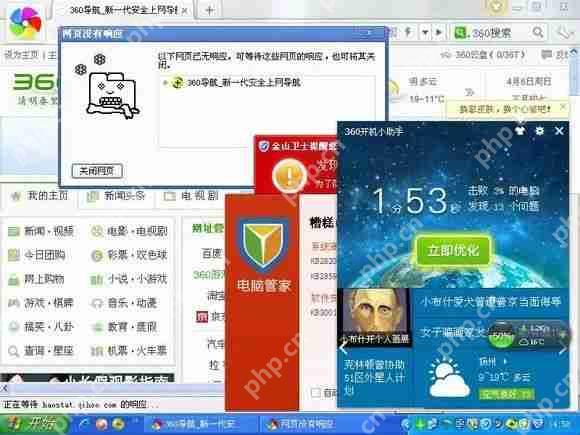 手机、电脑越用越卡？电子设备真的会「老化」吗？