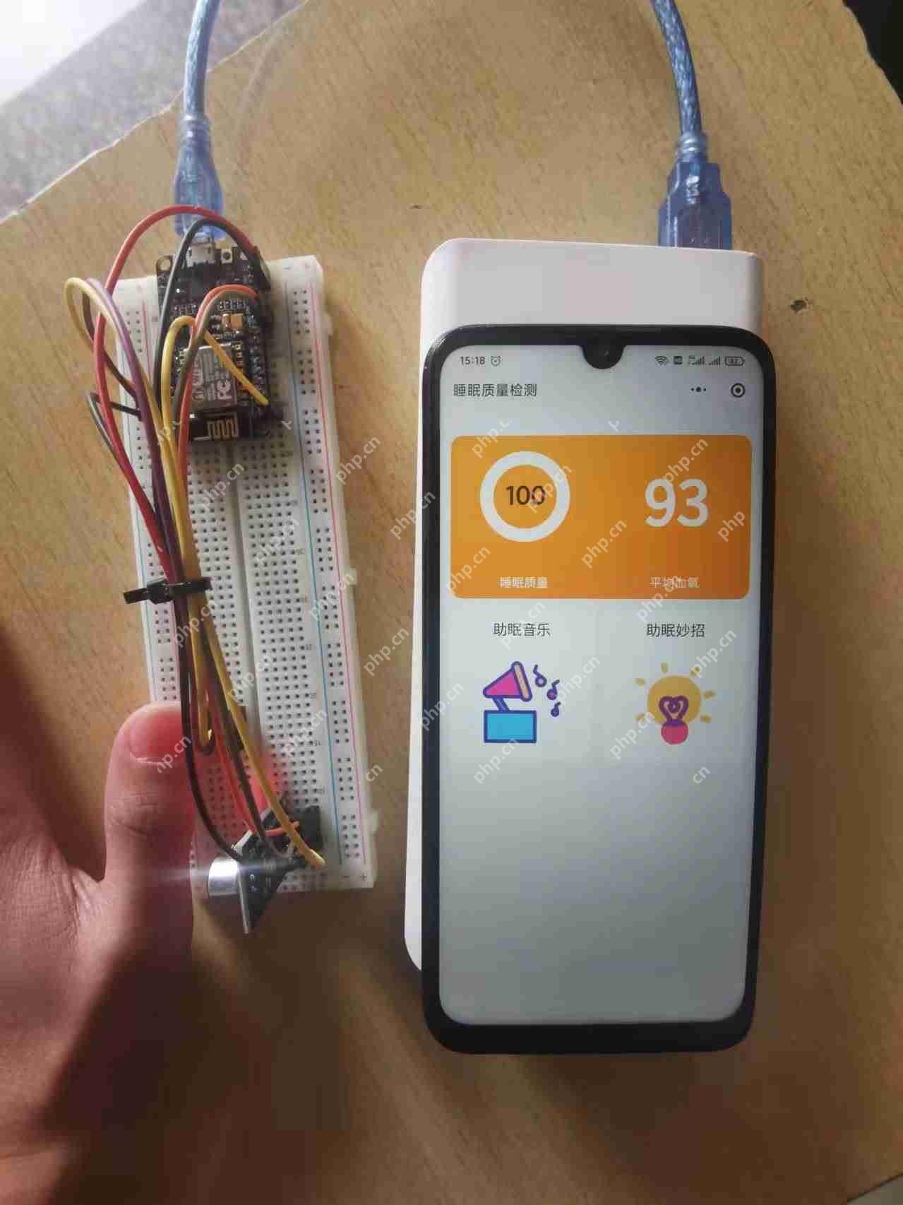 物联网开发_物联网是不是一种骗局