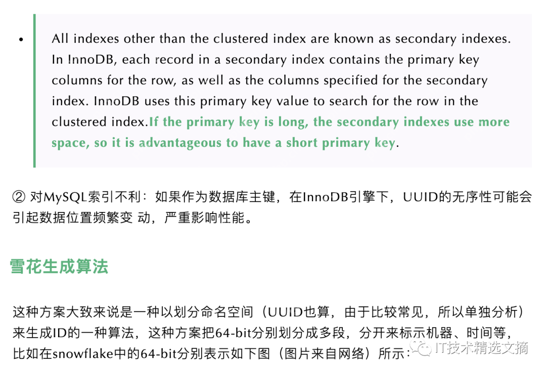 亿级流量架构，服务器如何扩容？写得太好了！
