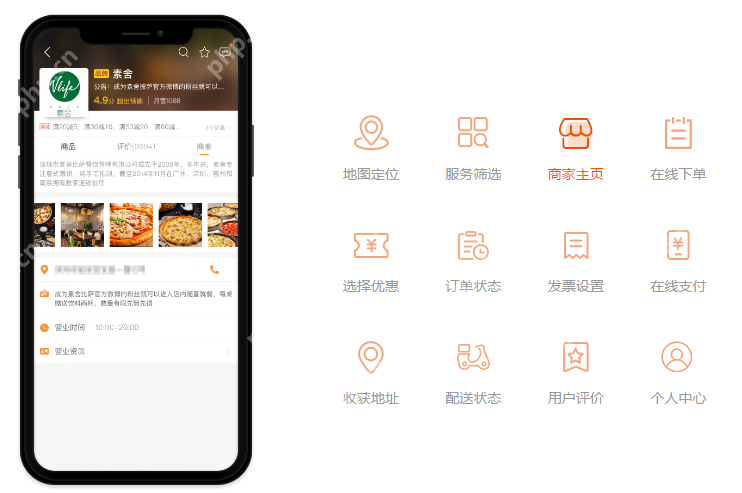校园订餐系统开发:无需编程也能自己制作,为你节省90%成本