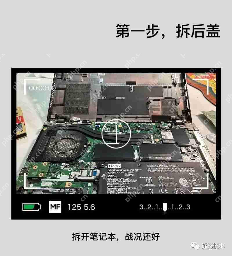 硬件笔记：能快速更换的散热耗材，固态硅脂
