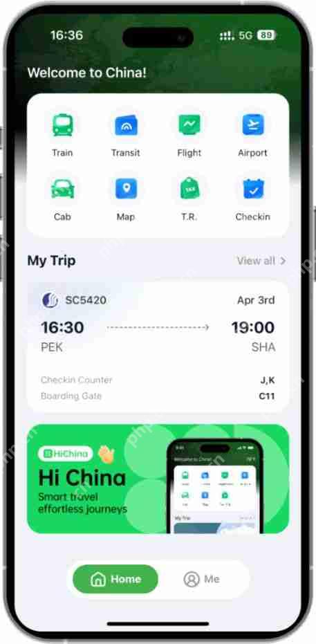 航旅纵横团队面向来华外籍人士推出“HiChina”App，定位一站式智能出行助手