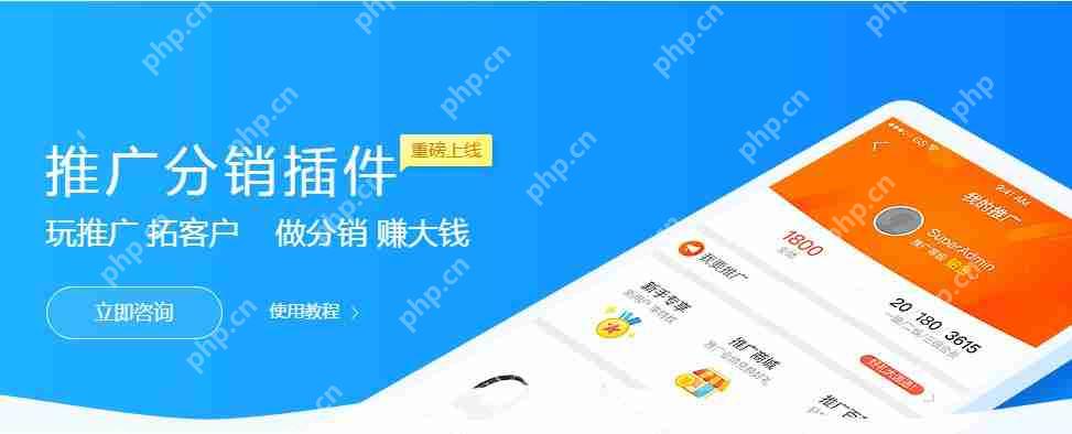 做一个类似淘宝客的APP网站要多少钱?教你傻瓜式自建淘宝客APP