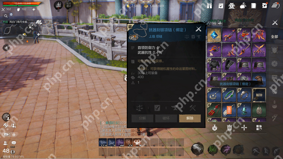 剑灵2橙装速刷攻略：新手必看！4招教你轻松毕业顶级装备