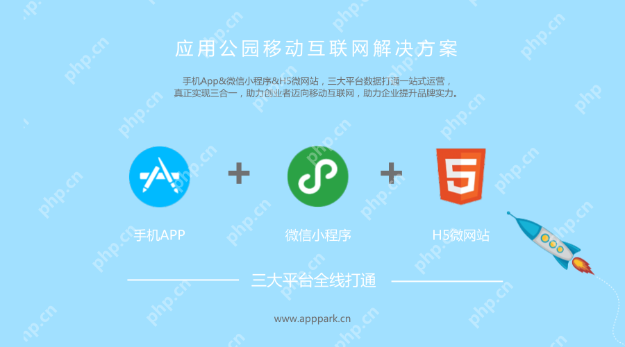 二手交易平台APP开发，新APP共享模式，可节省90%资金