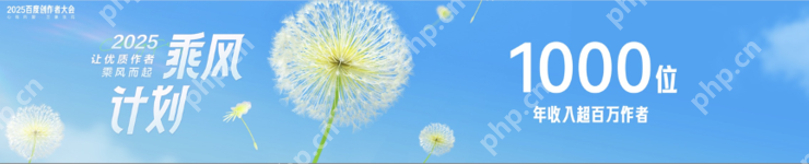 十亿现金千亿流量+多款AI创作工具，百度开启零门槛内容变现时代