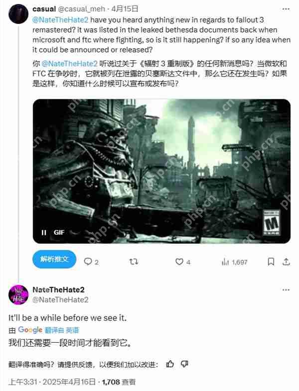 传《辐射3》重制版正在开发中 正式亮相还需一段时间