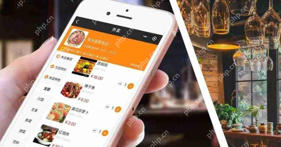 餐厅App开发公司为你解决所有问题！”