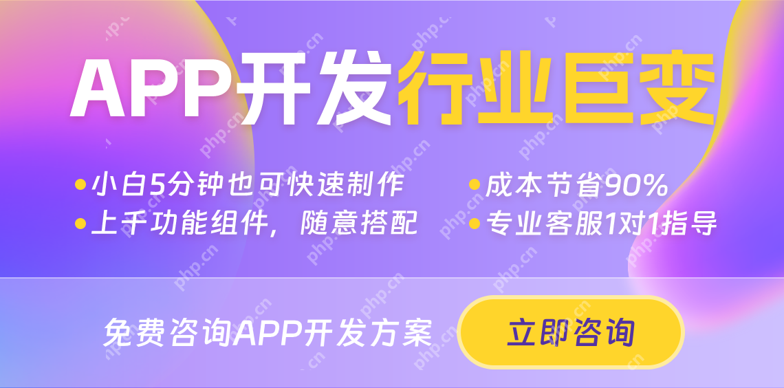智能健身App的用户体验优化案例