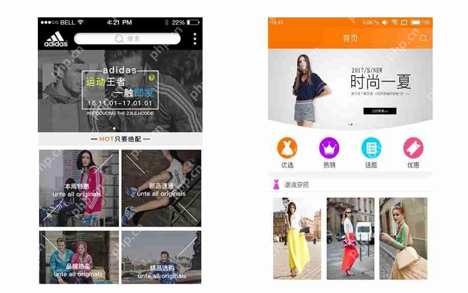 提升品牌价值的可视化传媒app开发趋势