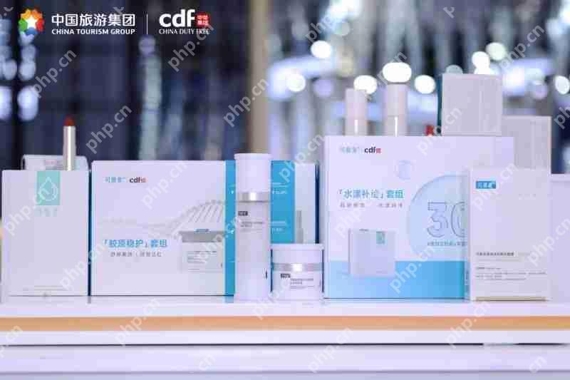 乘消博东风 扬国潮之帆 中免集团积极助推国货潮品走向世界