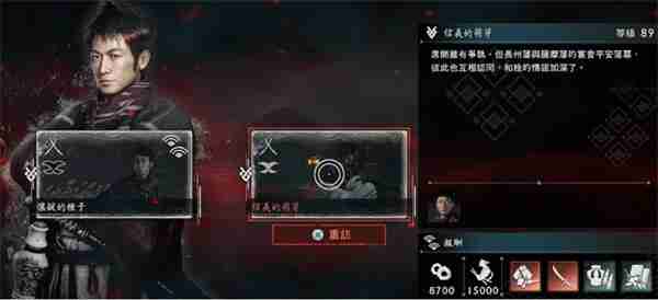 浪人崛起暗夜难度冲级指南：三分钟掌握光速升百级秘诀