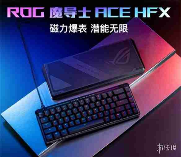 ROG游戏键盘不容错过，顺滑手感畅游《暗区突围：无限》