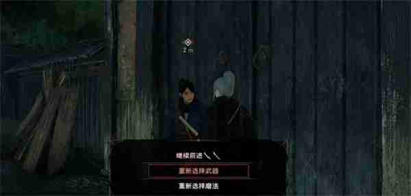 浪人崛起新手开荒神装推荐 薙刀小太刀组合横扫战国战场