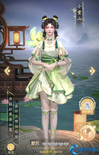 盛唐烟雨山庄玩法全解析！解锁双地图必看指南