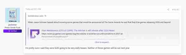 《星际：异端先知》不会在2026年发售 还需再等等