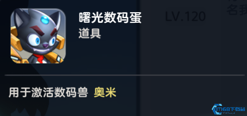 王者战神手游新手必看攻略：轻松挂机零压力变强秘籍