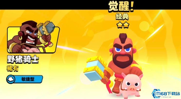 爆裂小队输出天花板排行 四大T0战神秒杀全场