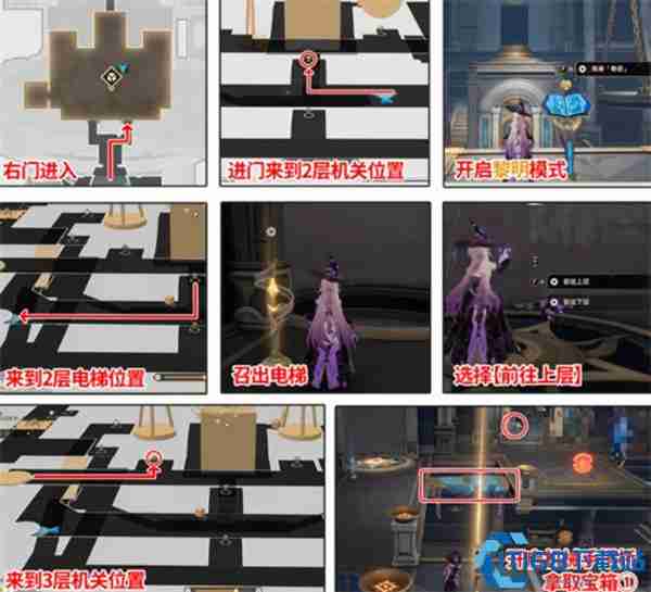 崩坏星穹铁道雅努萨波利斯全宝箱攻略 隐藏奖励轻松拿