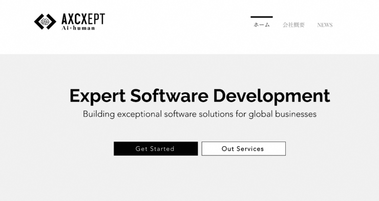 英国、新加坡、日本等多国创企接入阿里通义千问