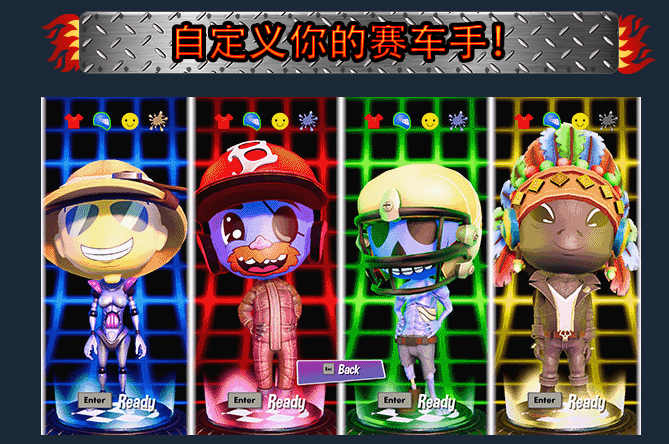 Hot Rod Mayhem：点燃你的竞速激情