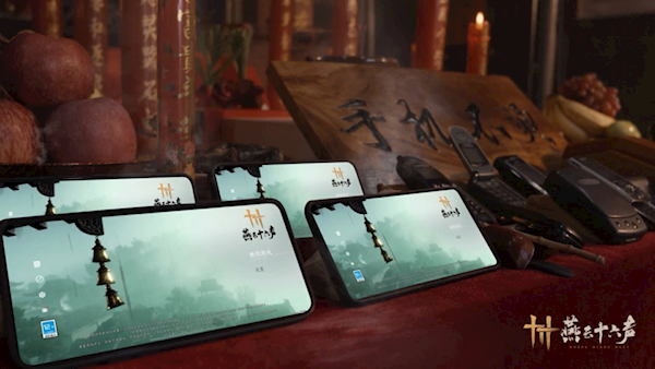 《燕云十六声》首次大规模双端互通测试定档8月28日