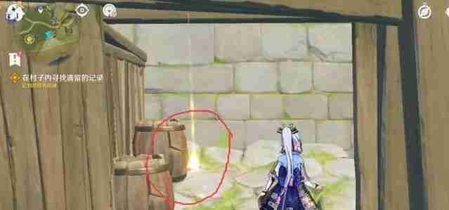 原神秘华石怎么获得 原神秘华石获取方法