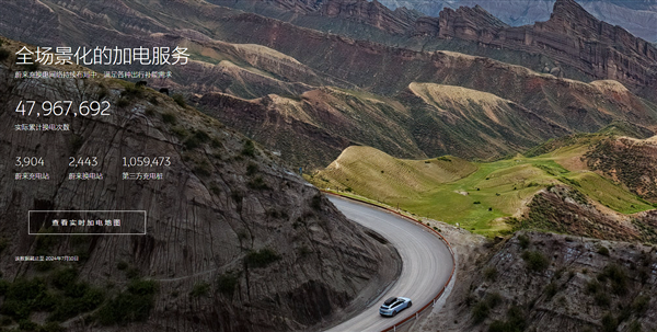 蔚来总裁回击华为李小龙在自己不熟悉的领域不要轻易发言
