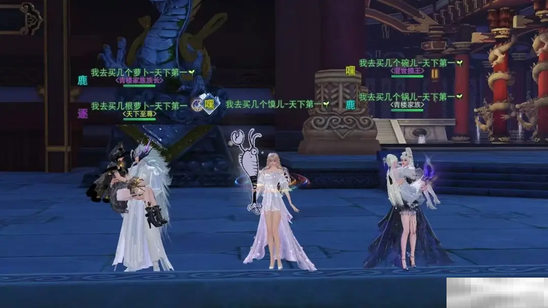 《天下》手游月卡服的含金量还在上升?看全服综合实力榜首少侠怎么说!