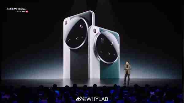 卢伟冰：小米15 Ultra发布后 友商不能再叫Ultra