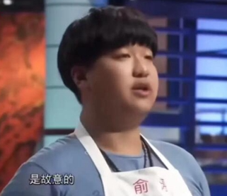 定了!iPhone 17 要上高刷,但这也太丑了吧