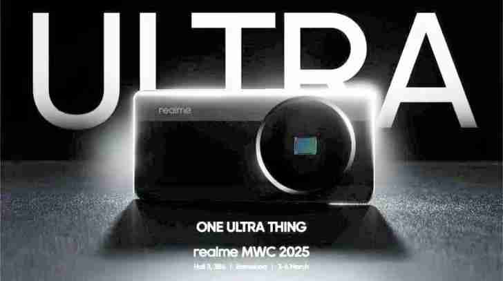 realme真我新旗舰机3月亮相：“撞衫”小米 15 Ultra手机