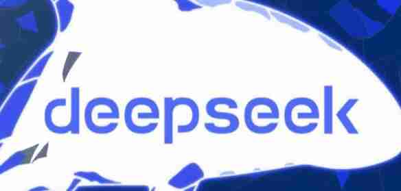 DeepSeek下载量已超1.1亿次 周活跃用户近9700万！
