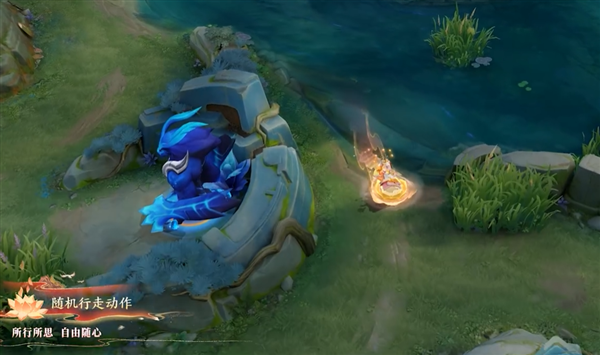 最低99元！《王者荣耀》情人节西施皮肤官宣 2月14日上线