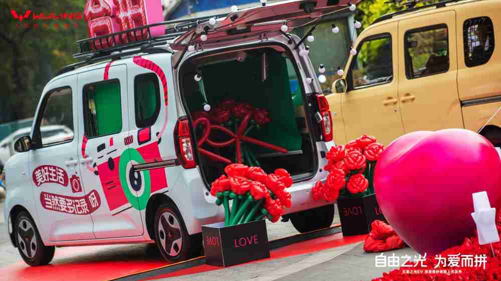 4.78万元起！新时代纯电多用途车五菱之光EV正式上市