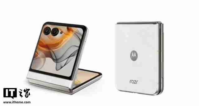 联想moto手机接入DeepSeek-R1满血版大模型，支持联网搜索