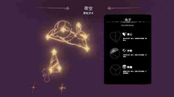 《幽灵霍迪》背景故事说明-幽灵霍迪整体介绍