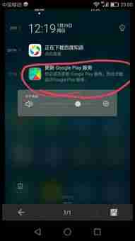 华为手机突然黑屏无反应是怎么回事_华为手机黑屏无反应原因及解决方法