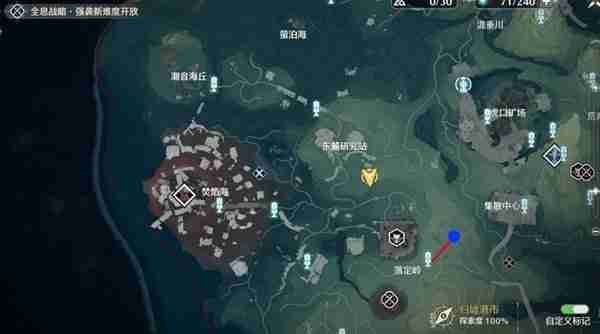 《鸣潮》刺玫菇声骸点位分享-刺玫菇声骸获取线路推荐