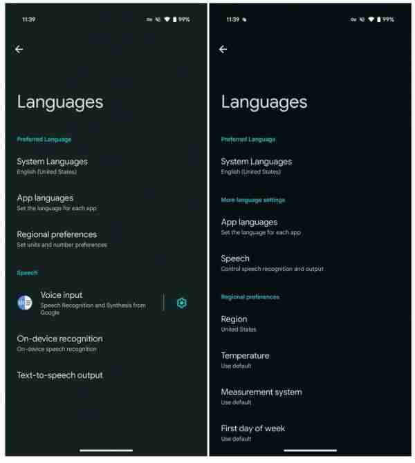 谷歌发布安卓16 Beta 2更新：升级相机、优化 UI、改善体验