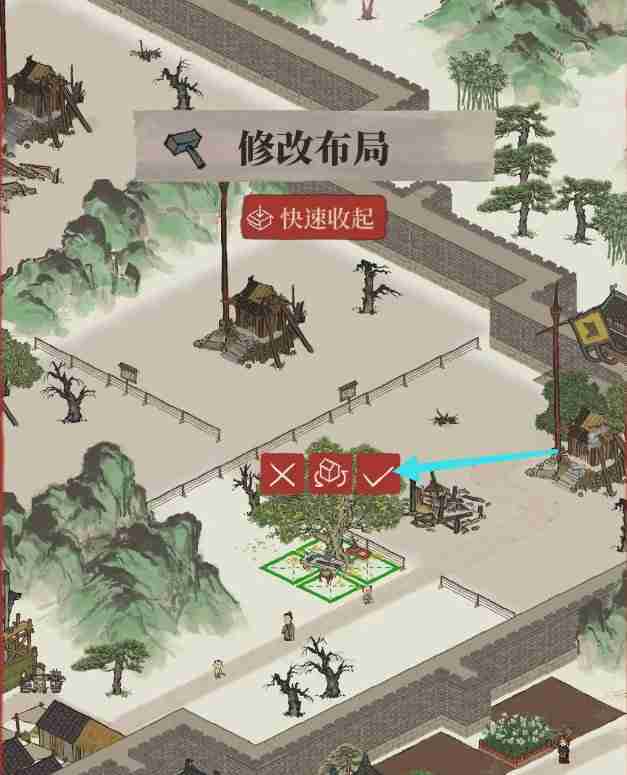 《江南百景图》桂子飘香开始获取方法及放置地方介绍