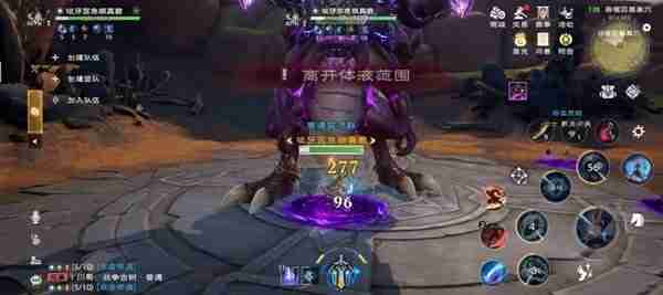 《塔瑞斯世界》吞噬者打法攻略说明