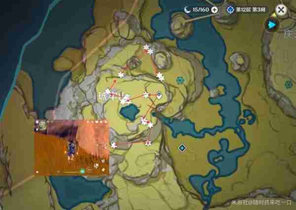 《原神》石珀采集线路指南-石珀获取方式说明