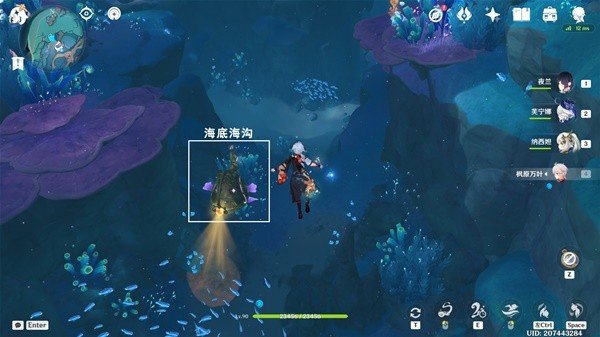 原神4.6旧日之海5个黄金大鮟鱇解谜位置一览