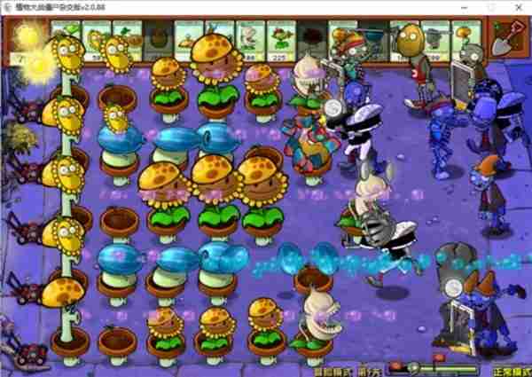 《植物大战僵尸杂交版》2.0版冒险模式1-10关通关指南